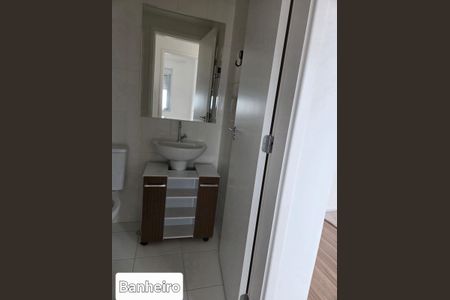 Banheiro de apartamento para alugar com 2 quartos, 41m² em Vila Nova Cachoeirinha, São Paulo