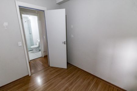 Apartamento para alugar com 42m², 2 quartos e 1 vaga Apartamento para alugar com 42m², 2 quartos e 1 vagaQuarto 1