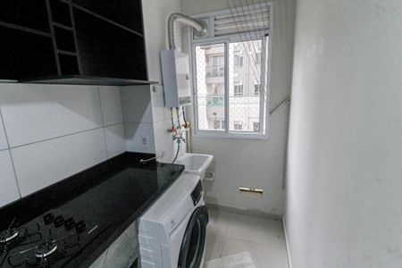 Apartamento para alugar com 42m², 2 quartos e 1 vaga Apartamento para alugar com 42m², 2 quartos e 1 vagaÁrea de Serviço