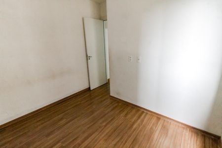 Apartamento para alugar com 42m², 2 quartos e 1 vaga Apartamento para alugar com 42m², 2 quartos e 1 vagaQuarto 2