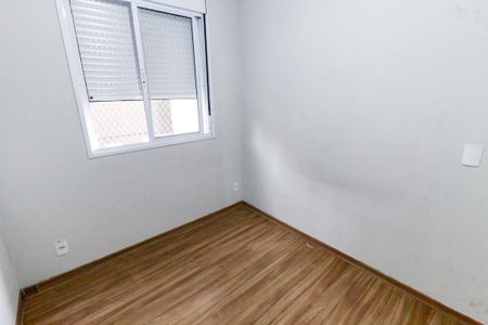 Apartamento para alugar com 42m², 2 quartos e 1 vaga Apartamento para alugar com 42m², 2 quartos e 1 vagaQuarto 1