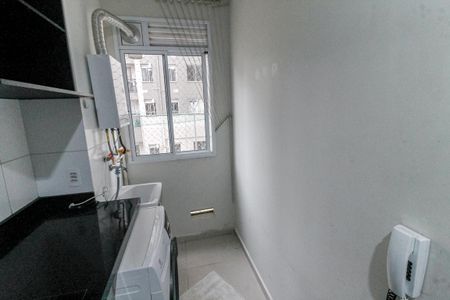 Apartamento para alugar com 42m², 2 quartos e 1 vaga Apartamento para alugar com 42m², 2 quartos e 1 vagaÁrea de Serviço