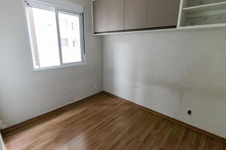 Apartamento para alugar com 42m², 2 quartos e 1 vaga Apartamento para alugar com 42m², 2 quartos e 1 vagaQuarto 2