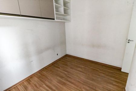 Apartamento para alugar com 42m², 2 quartos e 1 vaga Apartamento para alugar com 42m², 2 quartos e 1 vagaQuarto 2