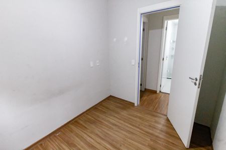Apartamento para alugar com 42m², 2 quartos e 1 vaga Apartamento para alugar com 42m², 2 quartos e 1 vagaQuarto 1