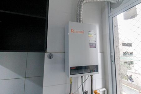 Apartamento para alugar com 42m², 2 quartos e 1 vaga Apartamento para alugar com 42m², 2 quartos e 1 vagaDetalhe da area de serviço