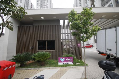 Apartamento para alugar com 42m², 2 quartos e 1 vagaFachada e portaria