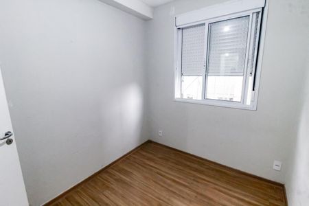 Apartamento para alugar com 42m², 2 quartos e 1 vaga Apartamento para alugar com 42m², 2 quartos e 1 vagaQuarto 1
