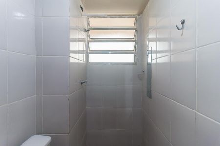 Apartamento para alugar com 44m², 2 quartos e 1 vagaBanheiro