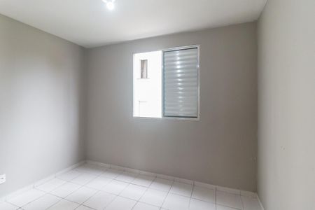 Quarto 1 de apartamento para alugar com 2 quartos, 44m² em Vila Mogi Moderno, Mogi das Cruzes