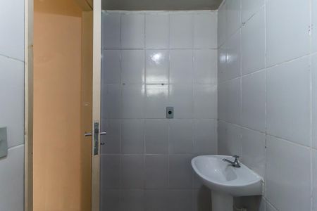 Apartamento para alugar com 44m², 2 quartos e 1 vagaBanheiro