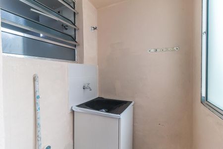 Apartamento para alugar com 44m², 2 quartos e 1 vagaÁrea de Serviço