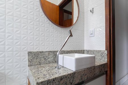 Apartamento à venda com 64m², 2 quartos e 1 vagaBanheiro social