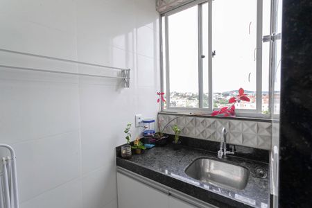 Apartamento à venda com 64m², 2 quartos e 1 vagaÁrea de serviço 