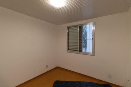 Apartamento para alugar com 50m², 2 quartos e 1 vaga Apartamento para alugar com 50m², 2 quartos e 1 vagaQuarto 2