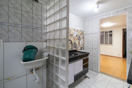 Apartamento para alugar com 50m², 2 quartos e 1 vaga Apartamento para alugar com 50m², 2 quartos e 1 vagaÁrea de Serviço