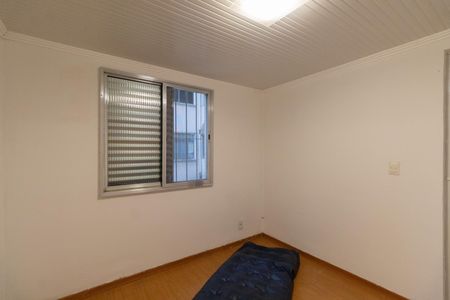 Apartamento para alugar com 50m², 2 quartos e 1 vaga Apartamento para alugar com 50m², 2 quartos e 1 vagaQuarto 2