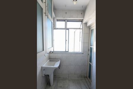 Apartamento para alugar com 60m², 2 quartos e 1 vagaÁrea de Serviço