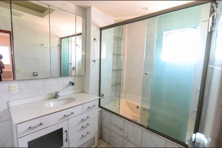 Apartamento para alugar com 60m², 2 quartos e 1 vagaBanheiro da Suíte