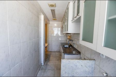 Apartamento para alugar com 60m², 2 quartos e 1 vagaÁrea de Serviço