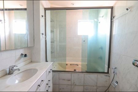 Apartamento para alugar com 60m², 2 quartos e 1 vagaBanheiro da Suíte