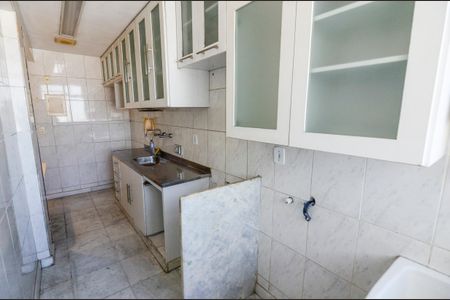 Apartamento para alugar com 60m², 2 quartos e 1 vagaÁrea de Serviço