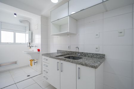 Apartamento para alugar com 68m², 2 quartos e 1 vaga Apartamento para alugar com 68m², 2 quartos e 1 vagaCozinha