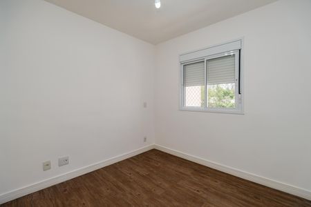 Apartamento para alugar com 68m², 2 quartos e 1 vaga Apartamento para alugar com 68m², 2 quartos e 1 vagaSuíte