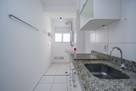 Apartamento para alugar com 68m², 2 quartos e 1 vaga Apartamento para alugar com 68m², 2 quartos e 1 vagaCozinha