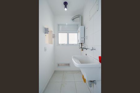 Apartamento para alugar com 68m², 2 quartos e 1 vaga Apartamento para alugar com 68m², 2 quartos e 1 vagaÁrea de Serviço