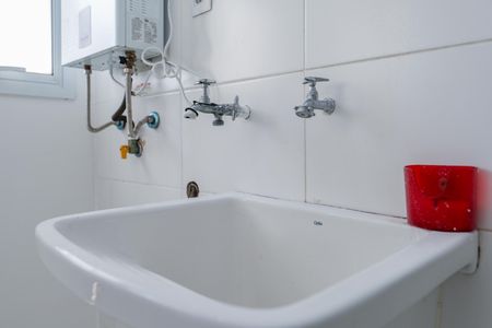 Apartamento para alugar com 68m², 2 quartos e 1 vaga Apartamento para alugar com 68m², 2 quartos e 1 vagaÁrea de Serviço