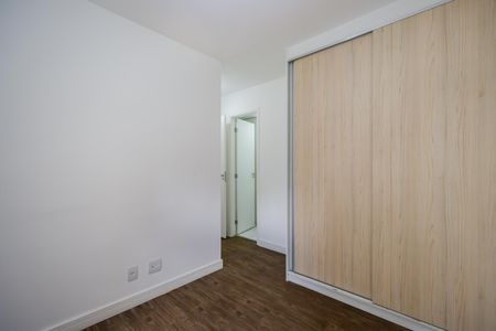 Apartamento para alugar com 68m², 2 quartos e 1 vaga Apartamento para alugar com 68m², 2 quartos e 1 vagaSuíte