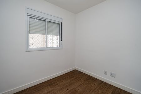 Apartamento para alugar com 68m², 2 quartos e 1 vaga Apartamento para alugar com 68m², 2 quartos e 1 vagaSuíte