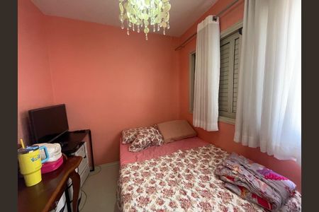 Apartamento à venda com 65m², 2 quartos e 1 vagaFoto 32