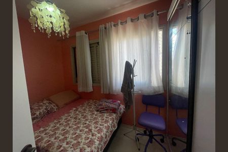 Apartamento à venda com 65m², 2 quartos e 1 vagaFoto 27