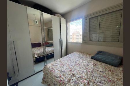 Apartamento à venda com 65m², 2 quartos e 1 vagaFoto 22