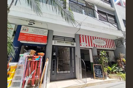 Apartamento para alugar com 60m², 1 quarto e sem vagaFachada