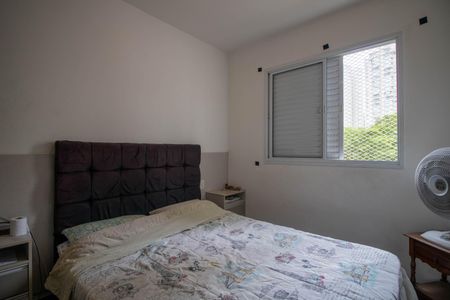 Apartamento à venda com 56m², 2 quartos e 1 vagaSuíte 