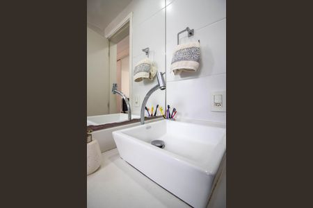 Apartamento à venda com 56m², 2 quartos e 1 vagaBanheiro Suíte 