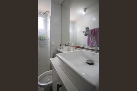 Apartamento à venda com 56m², 2 quartos e 1 vagaBanheiro Suíte 