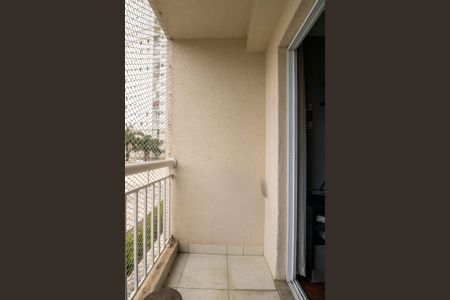 Varanda de apartamento à venda com 2 quartos, 56m² em Vila Andrade, São Paulo