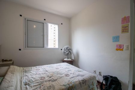 Apartamento à venda com 56m², 2 quartos e 1 vagaSuíte 