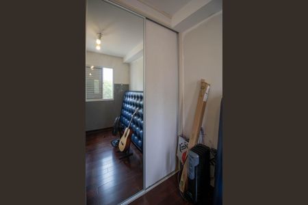 Apartamento à venda com 56m², 2 quartos e 1 vagaQuarto 