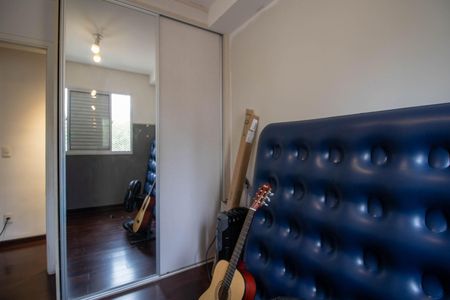 Apartamento à venda com 56m², 2 quartos e 1 vagaQuarto 