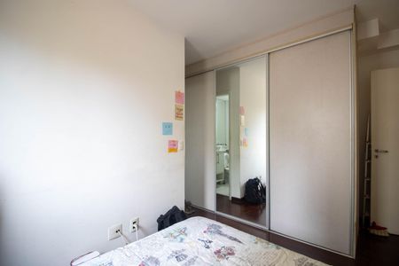 Apartamento à venda com 56m², 2 quartos e 1 vagaSuíte 