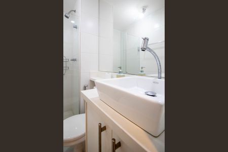 Apartamento à venda com 56m², 2 quartos e 1 vagaBanheiro