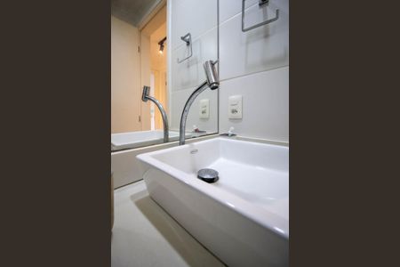 Apartamento à venda com 56m², 2 quartos e 1 vagaBanheiro - torneira