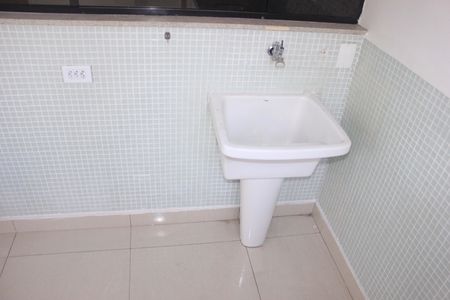 Casa para alugar com 322m², 3 quartos e 4 vagasLavanderia