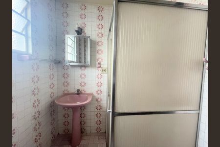 Apartamento à venda com 64m², 2 quartos e 1 vagaBanheiro social