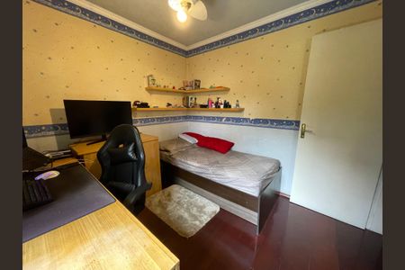 Apartamento à venda com 74m², 2 quartos e 1 vagaQuarto 1